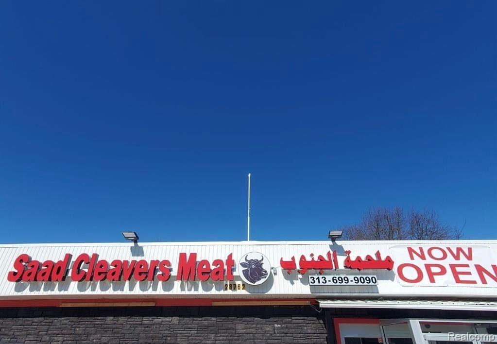 Additional view of 28762 Warren Road