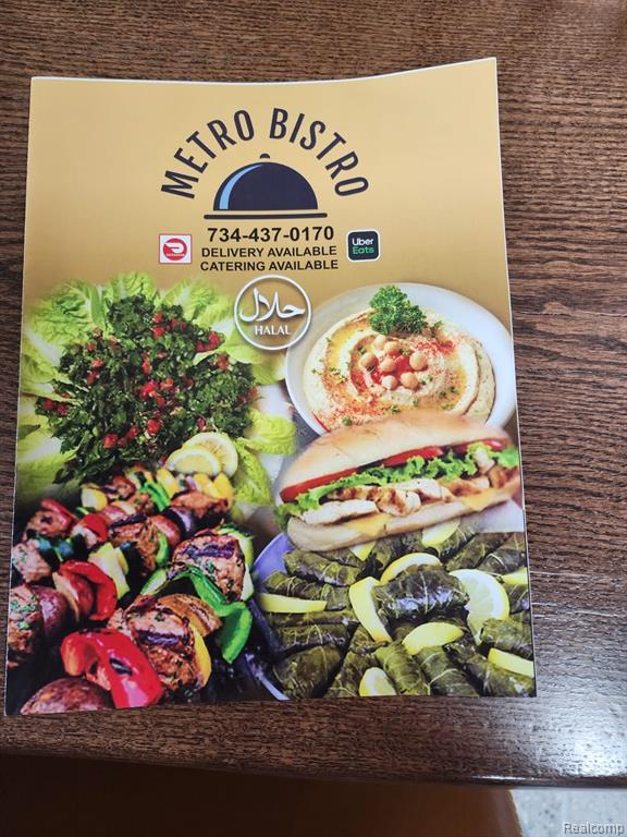 Additional view of 8600 Merriman Road