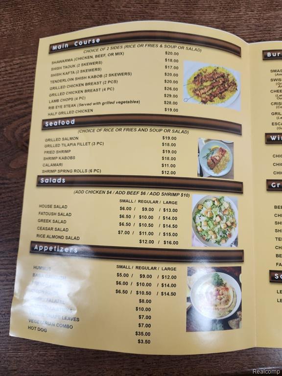 Additional view of 8600 Merriman Road