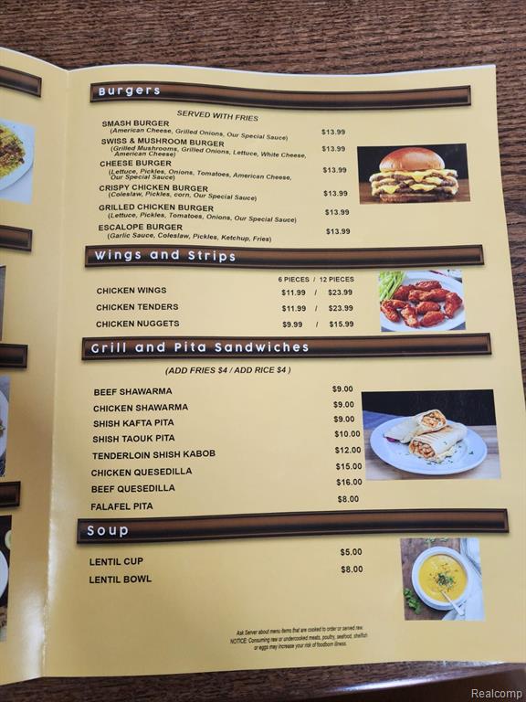 Additional view of 8600 Merriman Road